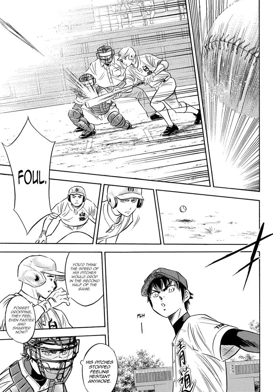 Daiya no A - Act II Chapter 73 16